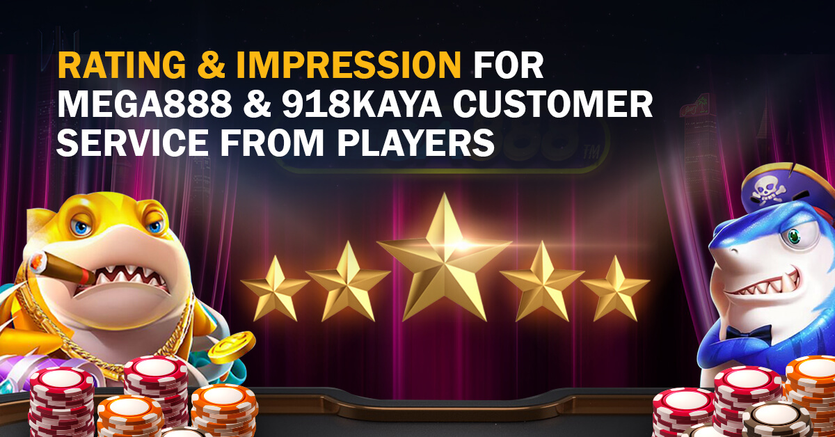 Rating & Impression